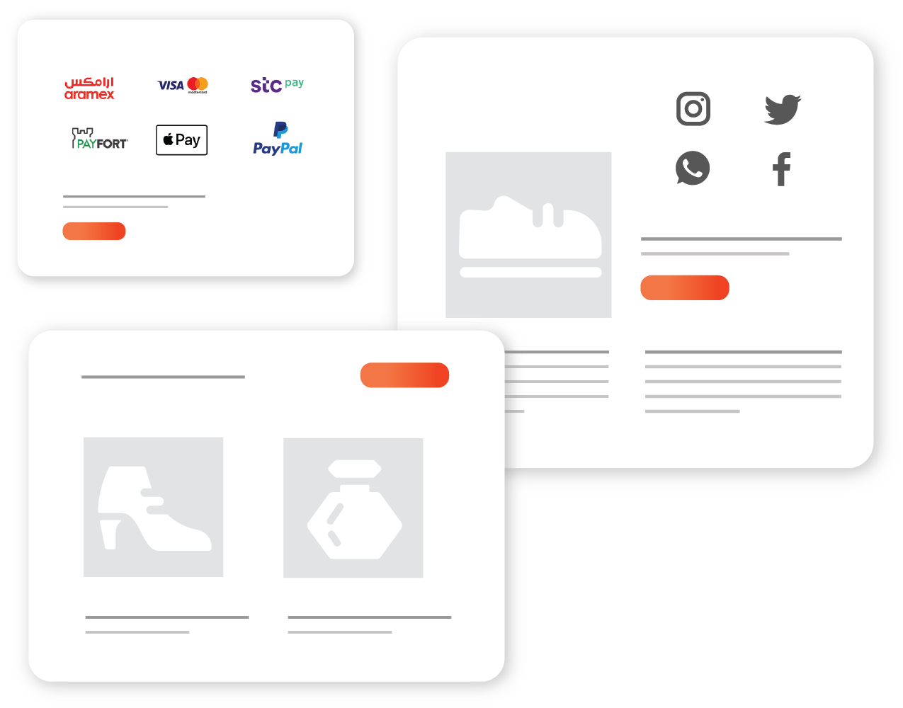 اربط متجرك بخدمات خارجية
